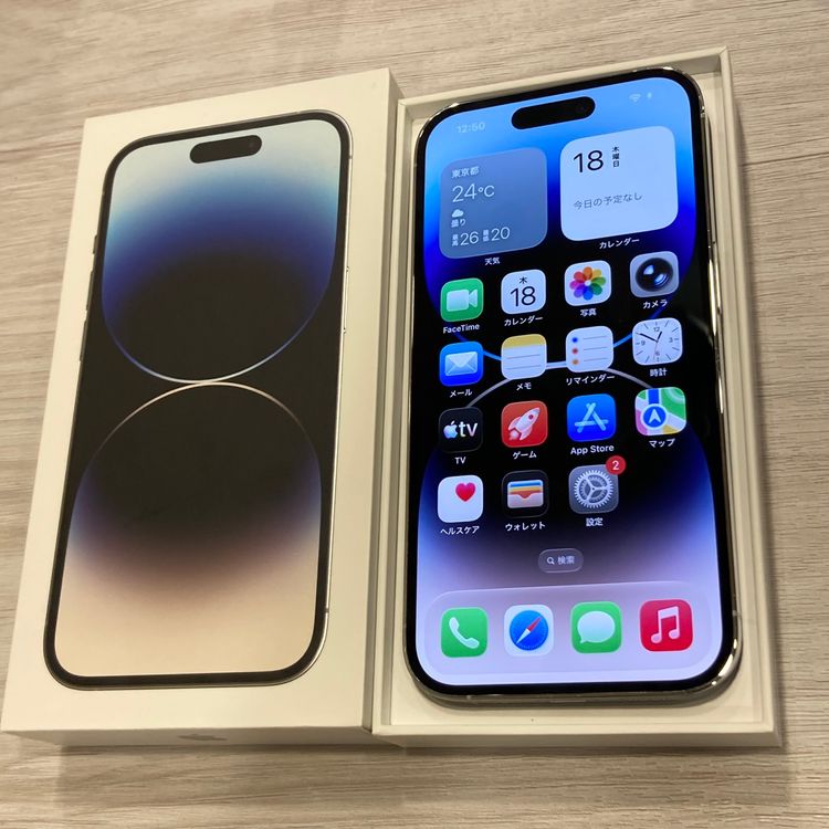 �������ʥե륻�åȡ�iPhone 14Pro 256GB SIM�ե꡼�����񥹥ԡ���ȯ������3102