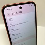 ��Google Pixel 9a 128GB SIM�ե꡼�����񥹥ԡ���ȯ����6922
