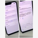 Ķ���ʥե륻�åȡ�����91���iPhone 16e 128GB SIM�ե꡼��¨��ȯ��