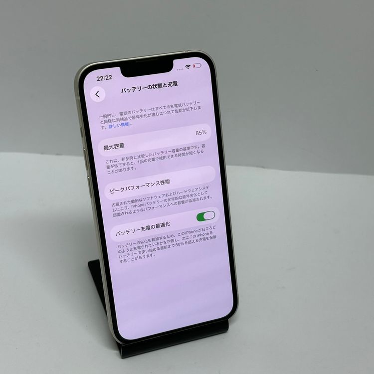 iPhone14 256GB Apple Store��SIM�ե꡼ 85������̵����6063