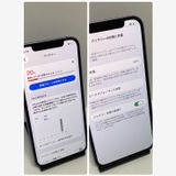 ��iPhone 12 128GB SIM�ե꡼�����񥹥ԡ���ȯ����8784