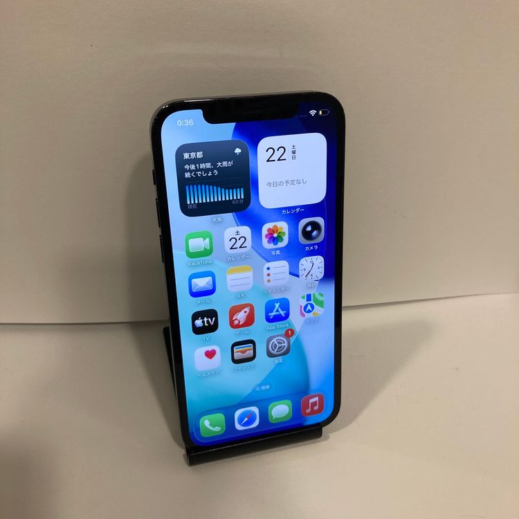 ��Х�����iPhone 12Pro 256GB SIM�ե꡼ �����񥹥ԡ���ȯ��