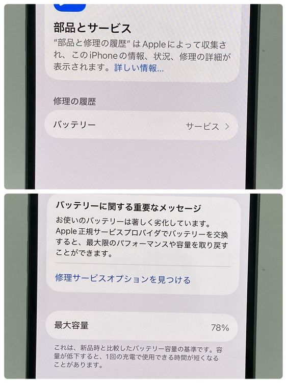 iPhone 14Pro 128GB SIM�ե꡼�����񥹥ԡ���ȯ����7580