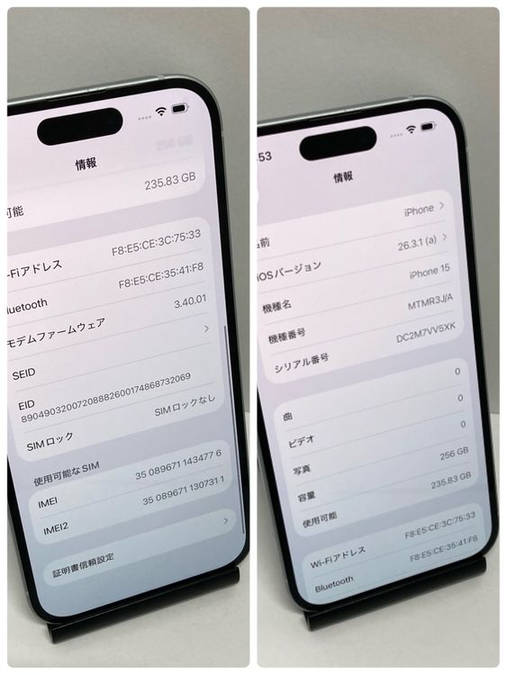 ��iPhone 15 256GB ����80% SIM�ե꡼�����񥹥ԡ���ȯ����4776