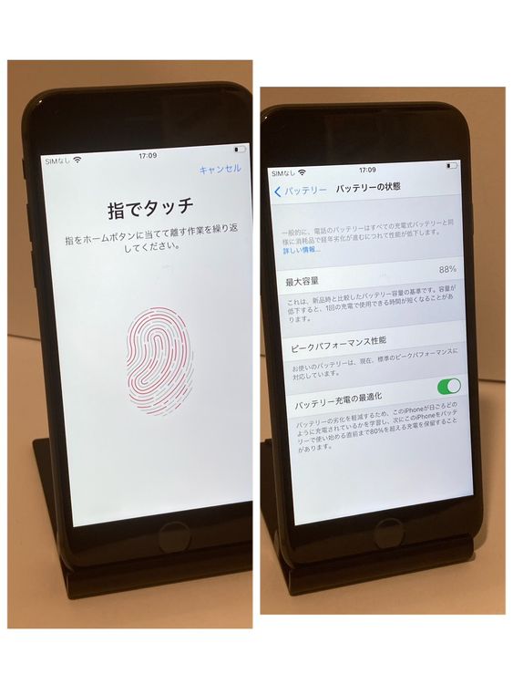 ��Х�����iPhone 8 64GB SIM�ե꡼ ����88�󡡳�쥸���/��ư��