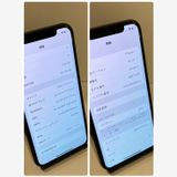 ����󥯡�iPhone X 256GB SIM�ե꡼ �����񥹥ԡ���ȯ����6488