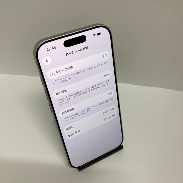 ��iPhone 17 256GB ����99% APPLE�Ǣ����񥹥ԡ���ȯ����4972
