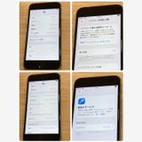 ��Х�����iPhone SE3 64GB Softbank��SIM�ե꡼ ��������