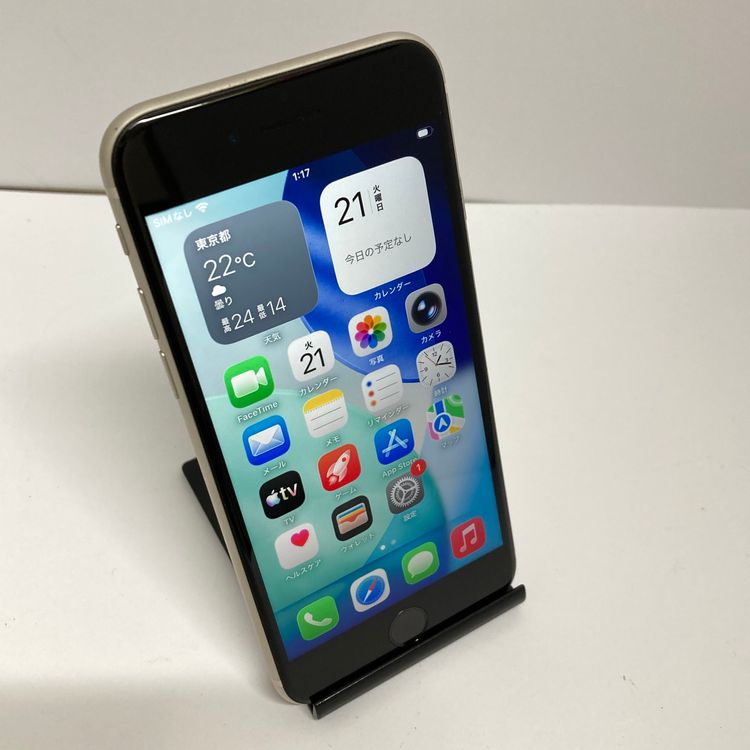 ��Х�����iPhone SE3 64GB SIM�ե꡼ ����89������ȯ����7777