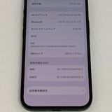 �Хåƥ꡼����90���iPhone 15 128GB SIM�ե꡼��¨��ȯ����4145