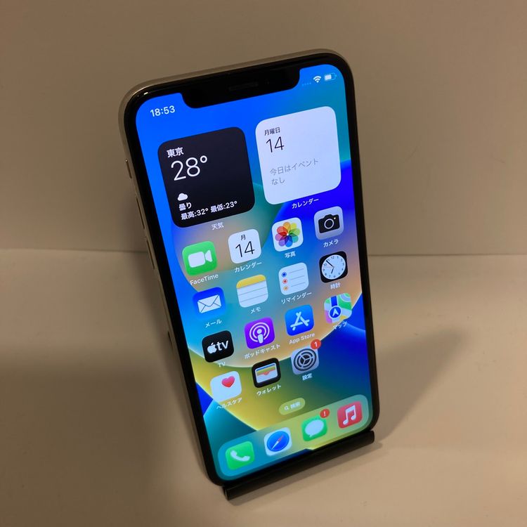 ��Х�����iPhone X 256GB SIM�ե꡼ �����񥹥ԡ���ȯ����4489