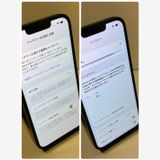 ��Х�����iPhone 14 256GB SIM�ե꡼ �����񥹥ԡ���ȯ��