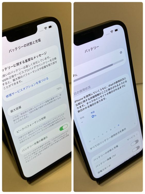 ��Х�����iPhone 14 256GB SIM�ե꡼ �����񥹥ԡ���ȯ��