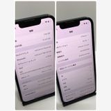������ʡ�iPhone 13mini 128GB SIM�ե꡼�����񥹥ԡ���ȯ����0657