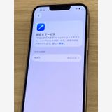������ʡ�iPhone 14 128GB SIM�ե꡼ ����81������񥹥ԡ���ȯ��