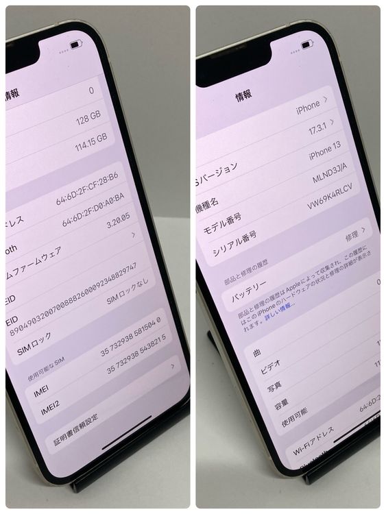 ��iPhone 13 128GB SIM�ե꡼�����񥹥ԡ���ȯ����5040
