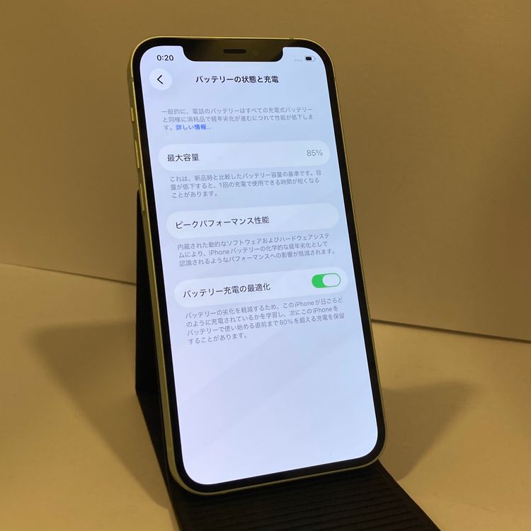 ����85���iPhone 12 64GB SIM�ե꡼��¨��ȯ��������̵������4896