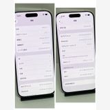 ������ʡ�iPhone 16Pro 256GB SIM�ե꡼�����񥹥ԡ���ȯ����7138
