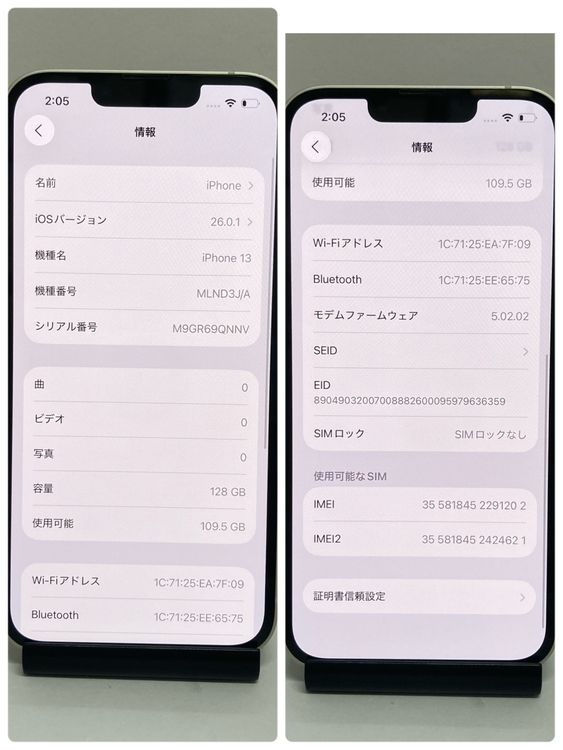 ���ʡ�iPhone 13 128GB SIM�ե꡼�����񥹥ԡ���ȯ����1202