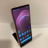 �����ꥸ��󥯡�Xperia 5 III 256GB �����񥹥ԡ���ȯ������5680