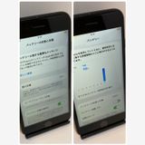 ����󥯡�iPhone SE2 128GB ����96��SIM�ե꡼ �����񥹥ԡ���ȯ����0094