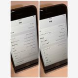 ��Х�����iPhone 7 32GB ����83% SIM�ե꡼ ������ȯ����9445