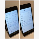 ��Х�����iPhone SE2 64GB SIM�ե꡼ ������ȯ����1766