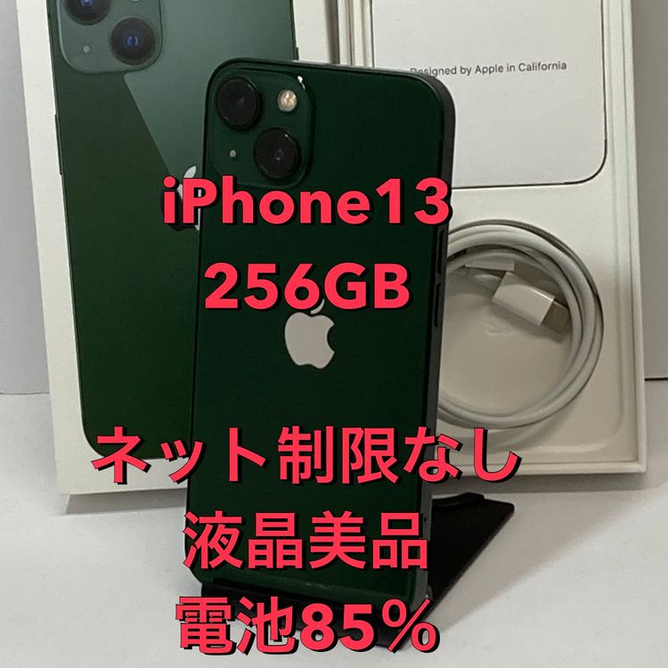 ����85���iPhone 13 256GB SIM�ե꡼���������ʢ�6111