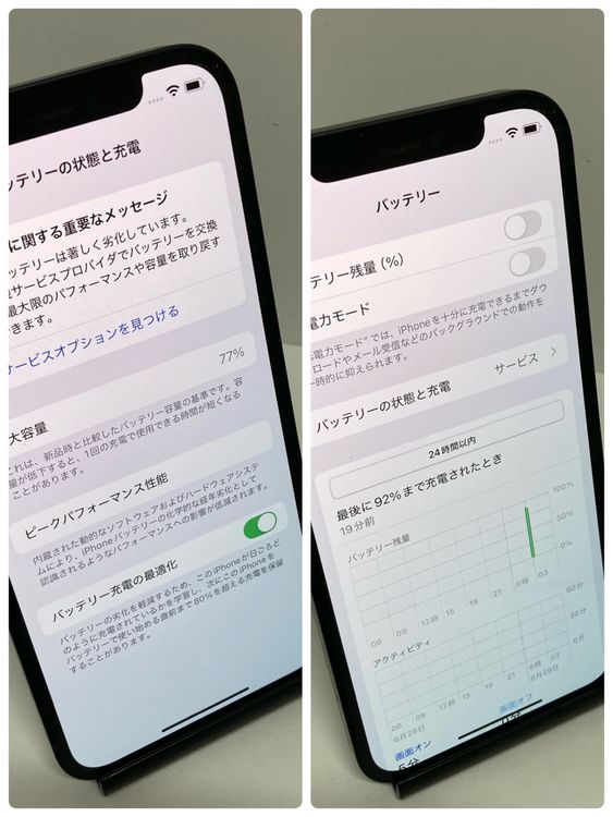 ��iPhone 12 128GB SIM�ե꡼�����񥹥ԡ���ȯ����4621