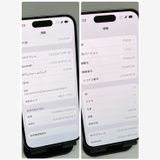 ��iPhone 15 256GB ����84��APPLE�Ǣ����񥹥ԡ���ȯ����7054