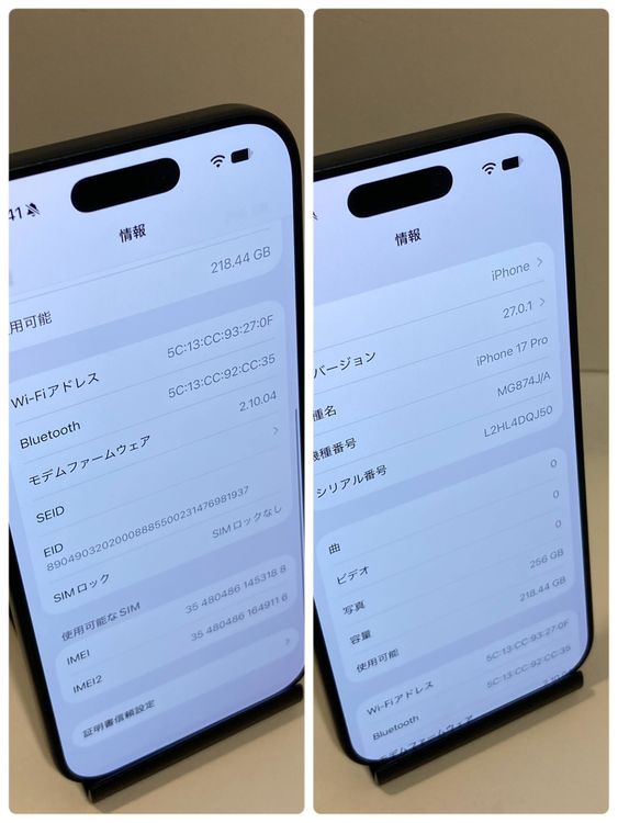 ��Х�����iPhone 17Pro 256GB ����92% APPLE�� ������ȯ����3188