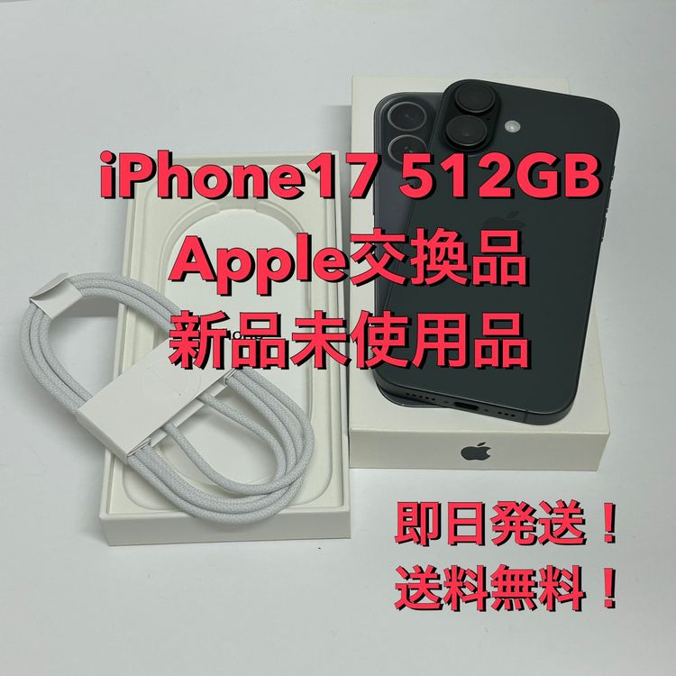 ��̤�����ʡ�iPhone17 512GB Apple Store��SIM�ե꡼������̵����6053