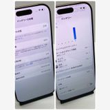 ��iPhone 16Pro 256GB ����88��APPLE�Ǣ�����ȯ����6826