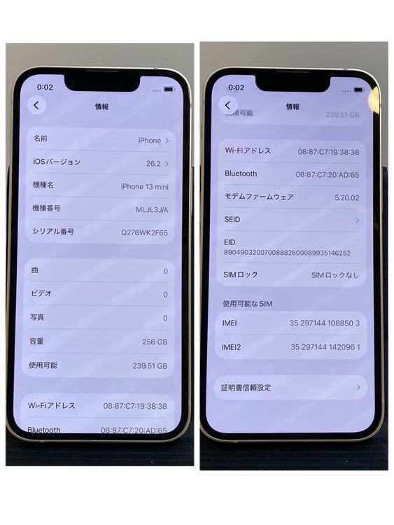 ���ʡ�iPhone 13mini 256GB Store��SIM�ե꡼������̵����8503