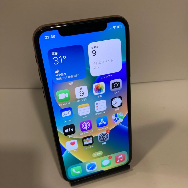 ��Х�����iPhone XS 256GB������84%SIM�ե꡼  �����񥹥ԡ���ȯ��