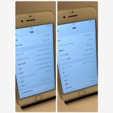 ��Х�����iPhone 7 32GB ����90% SIM�ե꡼ ������ȯ����6670