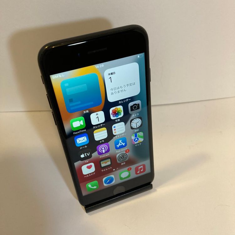 ��Х�����iPhone 7 32GB ����83% SIM�ե꡼ ������ȯ����9445
