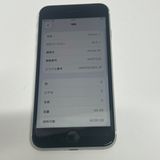 ����88���iPhone SE2 64GB SIM�ե꡼�����񥹥ԡ���ȯ�����˾�����