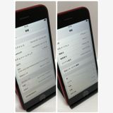 ��Х�����iPhone SE3 64GB SIM�ե꡼ �����񥹥ԡ���ȯ��