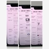 ������ʡ�iPhone 13mini 128GB SIM�ե꡼�����񥹥ԡ���ȯ����0657