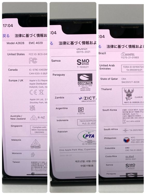 ������ʡ�iPhone 13mini 128GB SIM�ե꡼�����񥹥ԡ���ȯ����0657