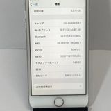 ��iPhone 8 64GB SIM�ե꡼�����񥹥ԡ���ȯ����6841