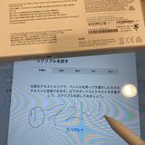 �����/����Ķ���ʡ�Apple Pencil USB-C �����š��������󤽤�1