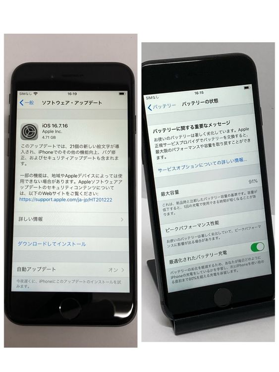 ������ �������iPhone 8 64GB SIM�ե꡼��¨��ȯ��������̵����3504