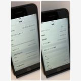����󥯡�iPhone SE2 128GB ����96��SIM�ե꡼ �����񥹥ԡ���ȯ����0094
