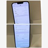 ��Х�����iPhone 13ProMax 256GB SIM�ե꡼ ����85�����Ŷ�����