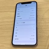 ��Х�����iPhone 12 64GB ��Ƚ��SIM�ե꡼ �վ��������ԡ���ȯ��