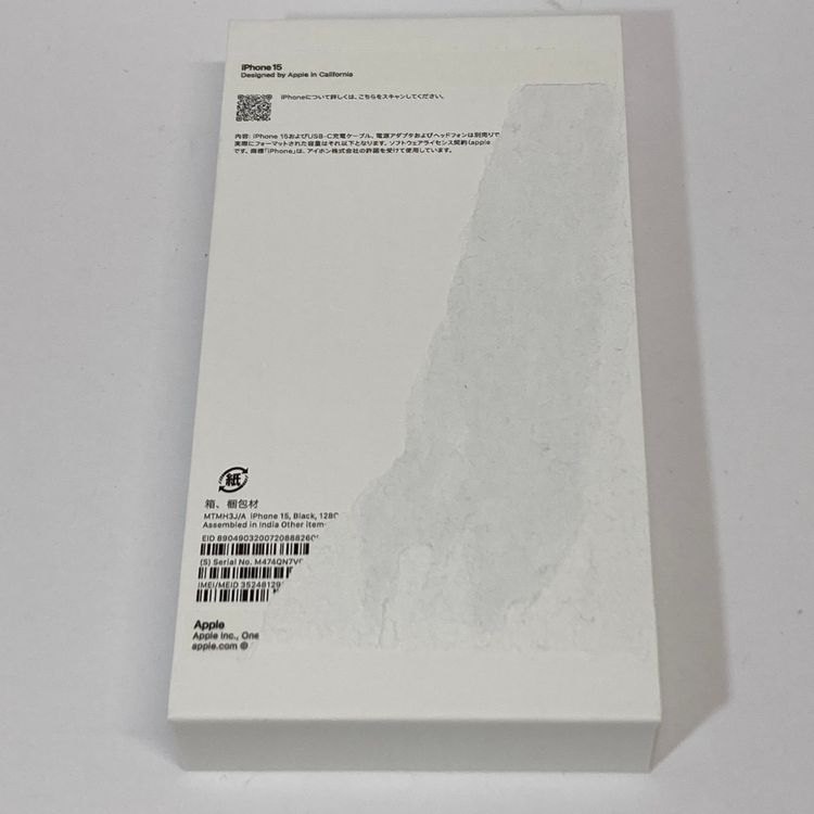 �Хåƥ꡼����90���iPhone 15 128GB SIM�ե꡼��¨��ȯ����4145
