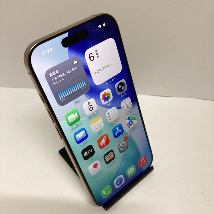 ��iPhone 16Pro 256GB ����88��APPLE�Ǣ�����ȯ����6826
