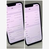 Ķ���ʥե륻�åȡ�����91���iPhone 16e 128GB SIM�ե꡼��¨��ȯ��
